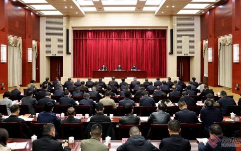 【学习贯彻全会精神】新闻学院人文学院联合举办深入学习贯彻党的二十届四中全会精神宣讲会