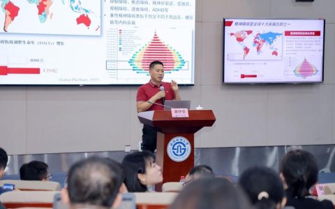 加拿大滑铁卢大学刘珏文教授应邀来校作学术讲座