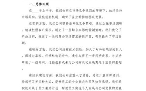 熊享涛专题听取全市第一产业2025年工作完成及2026年工作谋划情况汇报