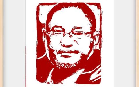 印见劳动美——荆州市劳模工匠肖像篆刻艺术展开幕