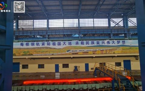 全国高铁钢轨过半“武汉造”