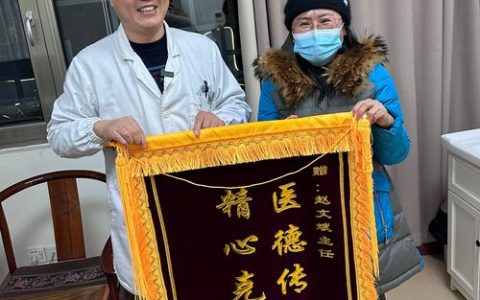 华科大团队研发无感健康监护平台 为127万名老人当贴身保镖