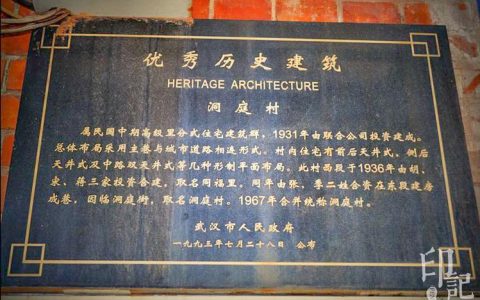 百年里份绍兴片正在更新，“商帮记忆”让浙商有了入驻意愿