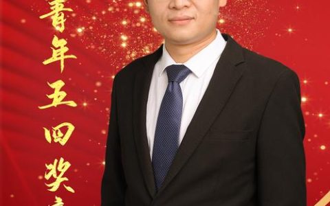 “十堰青年超有样——青春为中国式现代化挺膺担当”系列报道⑰ |  “湖北青年五四奖章”获得者席世兵——让山区患儿在家门口获得更好救治