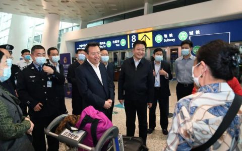 程用文来随调研安全应急产业