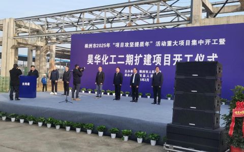 潜江市2025年大豆单产提升工程项目开工