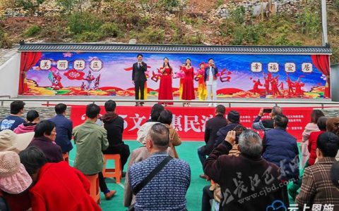 荆楚“红色文艺轻骑兵”走进敬老院开展慰问演出