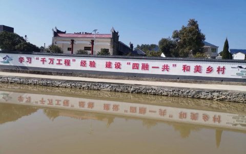 后湖管理区：打好“六清”攻坚战 绘就美丽乡村新画卷