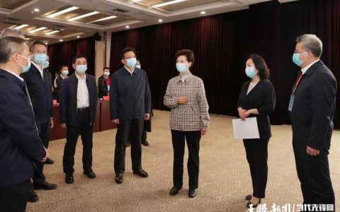 市人大常委会组织省人大代表开展调研活动