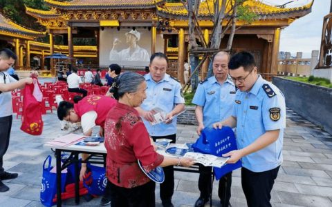严抓安全部署落实　护航文旅稳定发展