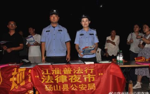 在企业门口解纷　在烟火气中护航 ——西塞山区人民法院优化法治化营商环境走笔