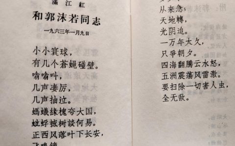 《起重匠》新生《小燕子》归巢  跨越千里，鄂黔两地同唱经典