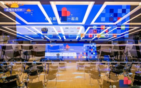 寻访武汉AI新势力｜10平方米办公室如何孕育出亿元估值