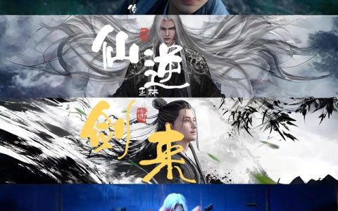 从武侠IP到国家级试点，襄阳消费提质“硬核”出圈