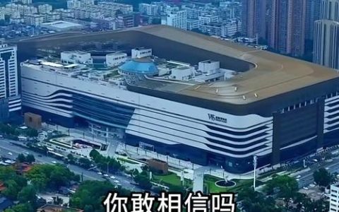 武汉，冲刺万亿消费之城