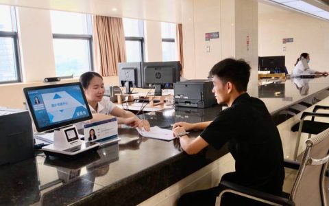 武穴市医保局“三化服务”搭建便民利企营商新通道