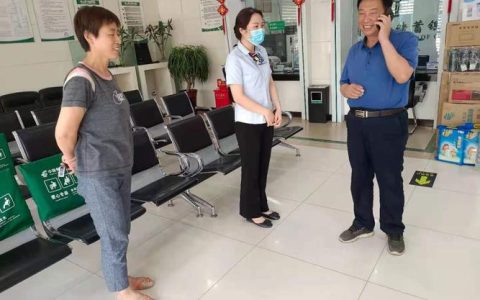 邮储银行罗田胜利街支行成功拦截一起电信诈骗 为客户保住10万元养老钱