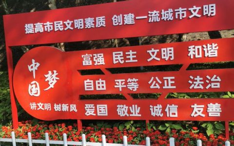 路平灯亮城更美 精管善治暖民心—— 咸宁用“绣花功夫”刷新城市品质