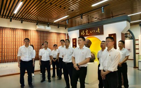 通山县烟草专卖局开展行业优秀课题专题学习活动