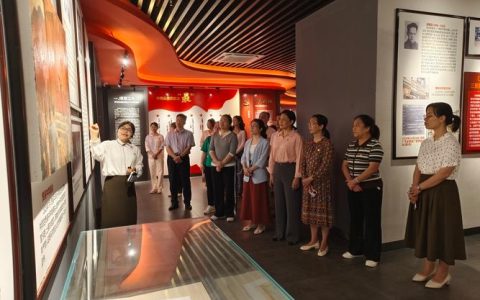 通山县烟草专卖局组织党员干部参观廉政文化教育基地