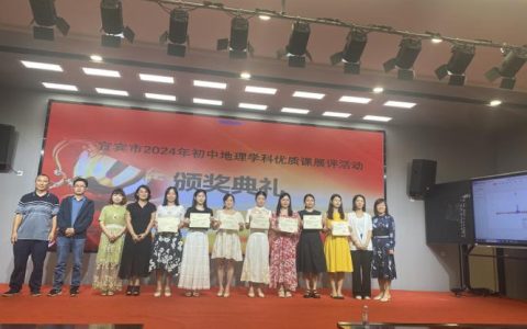 华中师范大学师生在“中国顶尖舞者成长计划”中获多项荣誉