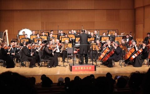 卅载乐伴：武汉爱乐乐团新年音乐会献礼狮山