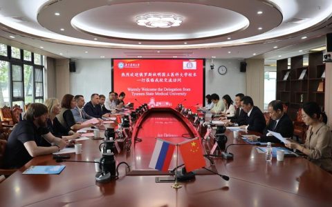乌兹别克斯坦中亚医科大学努里洛·马马萨迪科夫校长一行来校访问