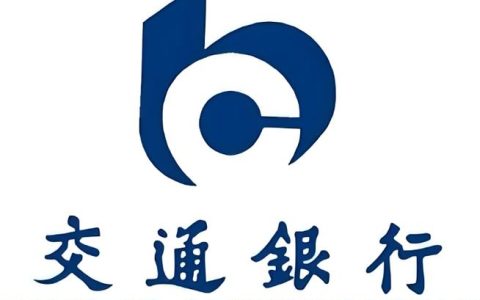 交通银行落子仙桃普惠金融再添新引擎