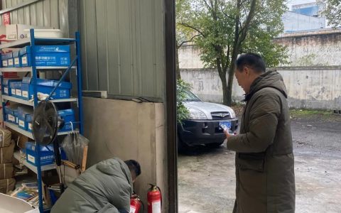 陈场镇开展安全生产专项检查