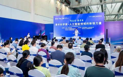 自主研发AI智能摄影系统，创业青年免费入驻武汉人才之家