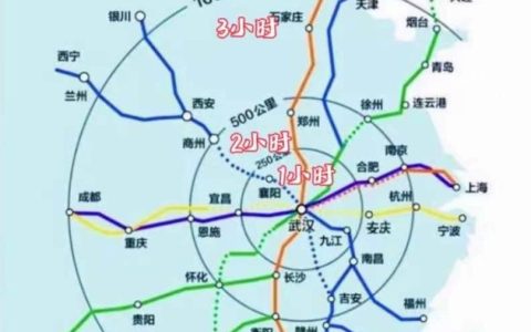 “超米字型”画下关键一笔 ，武汉高铁枢纽“七向”贯通