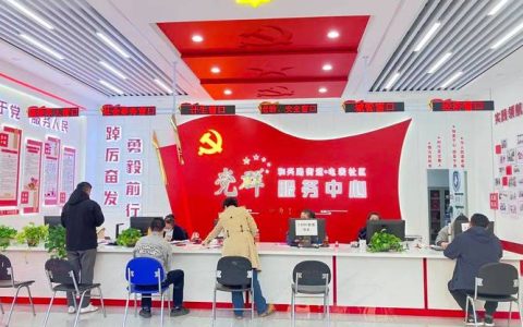 “淬炼能力作风 服务支点建设”系列报道⑥  | 倾情服务映初心 ——十堰党员干部在为民办实事中凝聚民心