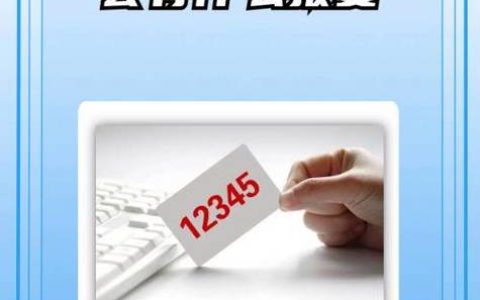 12345热线迅速响应 熊口镇巧解商户难题