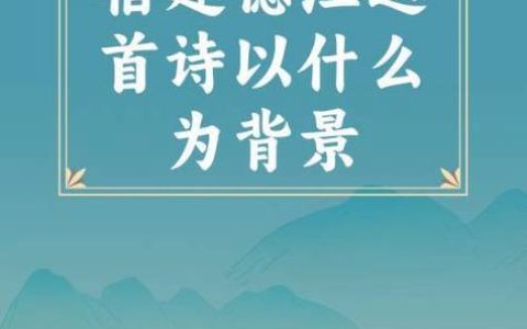 翁志勇：借力苏州 赋能家乡