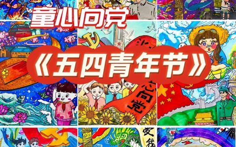 黄石青联“四青”工程　绘就青年担当新画卷