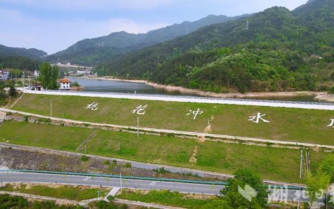 提升生态“含绿量” 壮大发展“含金量” 英山获评国家“两山”实践创新基地