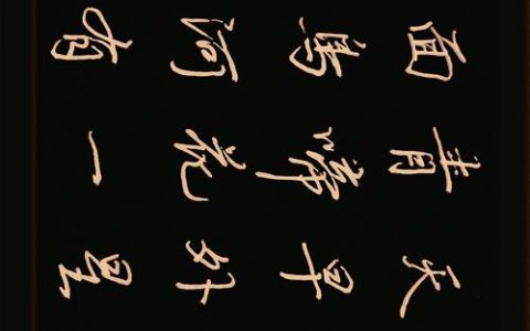 《荆门，刚刚好》