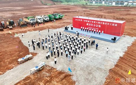 咸安以品牌培育为引擎 驱动产业升级攀新高