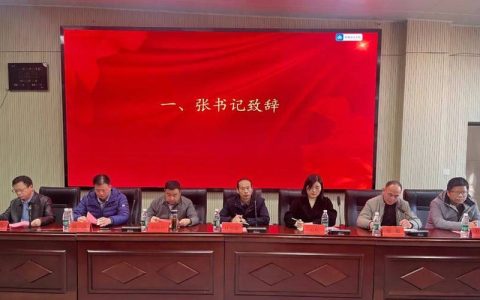 中国银行咸宁分行授信2.2亿元 嘉鱼万亩“红色菜园”加速产业升级