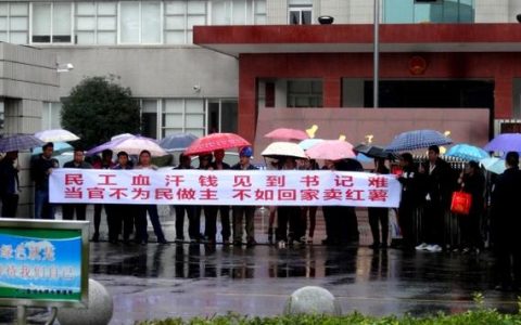 崇阳县白霓镇谭家村冬闲务工有“薪”路