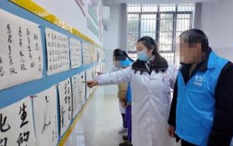 崇阳残疾人之家倾心守护残障群体