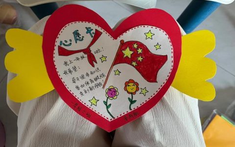 崇阳“爱心妈妈”点亮留守儿童新年愿望