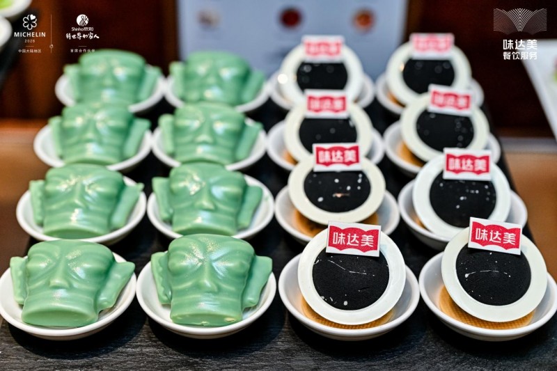 「欣授星芒 味启新章」2026成都米其林指南授牌仪式顺利举办！