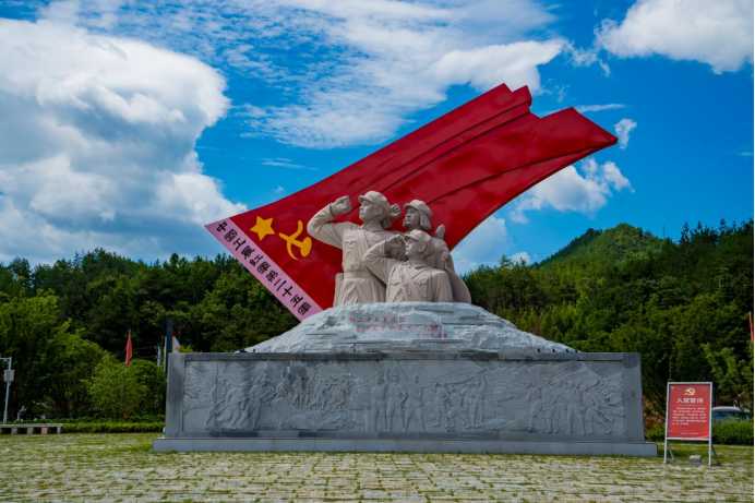 九昇文旅绘就英山文旅新画卷