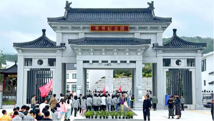 九昇文旅绘就英山文旅新画卷