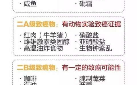 湖大成果首次登上《自然-神经科学》　揭秘生物钟高温调速机制