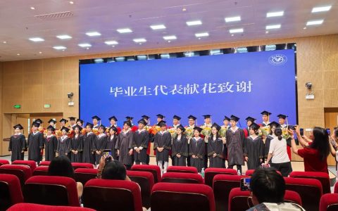 华中科技大学第三届国际胜任力人才培养班开班仪式举行
