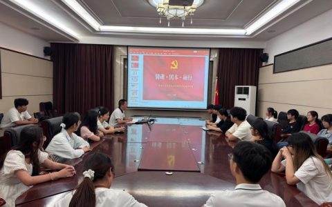 三峡大学领导深入计算机与信息学院讲授党课并慰问学生