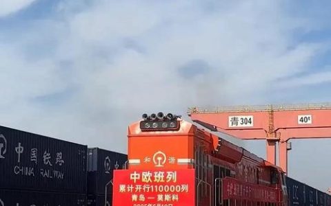 开行11列，中欧班列（武汉）单日开行量创历史新高