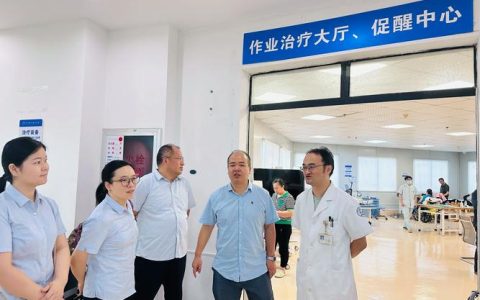 看中武汉医疗资源，明州医疗接二连三在汉布局康复机构